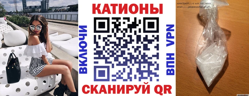 Сколько стоит Петропавловск-Камчатский ГАШ гидра ONION МЕФ