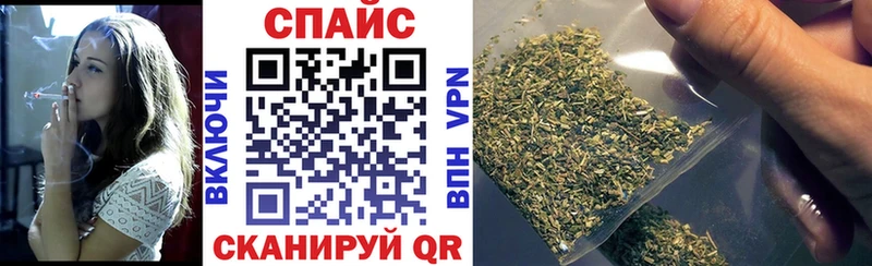 гидра онион  купить закладку  Петропавловск-Камчатский  БУТИРАТ буратино 