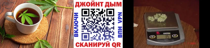 что такое наркотик  Петропавловск-Камчатский  Еда ТГК марихуана 