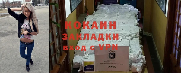 не бодяженный Белоозёрский