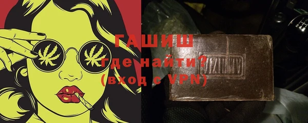 каннабис Белокуриха