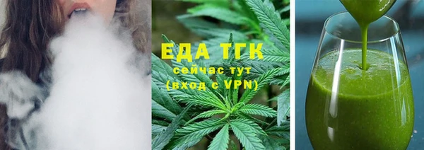 не бодяженный Белоозёрский