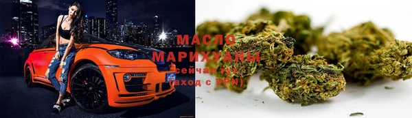 каннабис Белокуриха