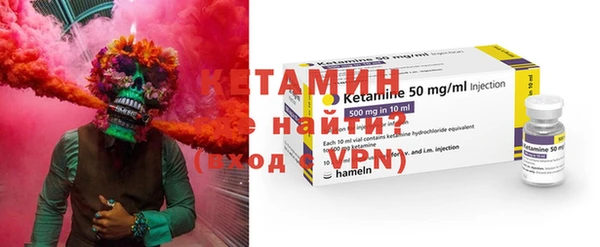 не бодяженный Белоозёрский