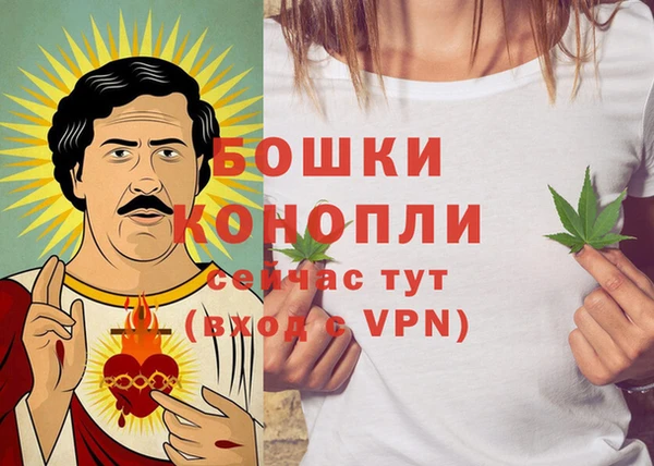 не бодяженный Белоозёрский