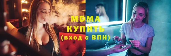 каннабис Белокуриха