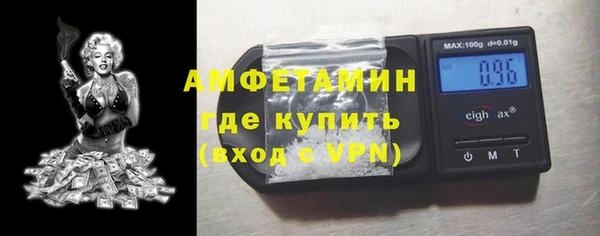 каннабис Белокуриха