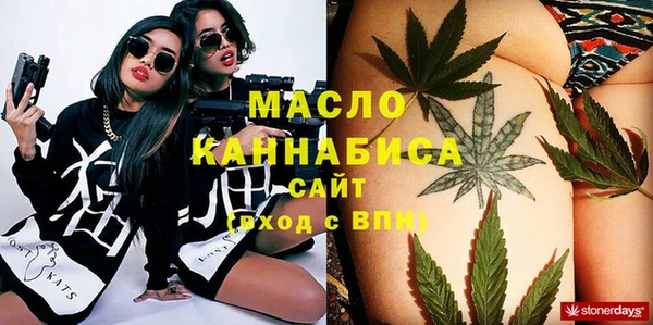 не бодяженный Белоозёрский