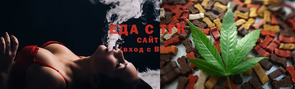 прущие крисы Баксан