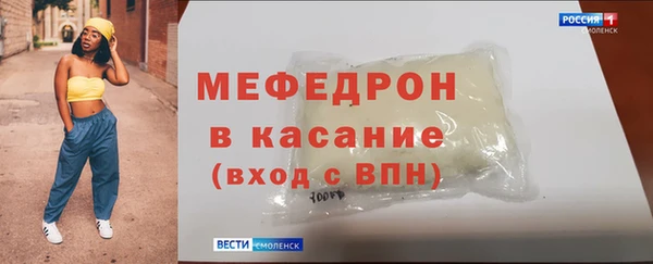 не бодяженный Белоозёрский