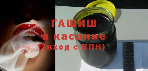 каннабис Белокуриха