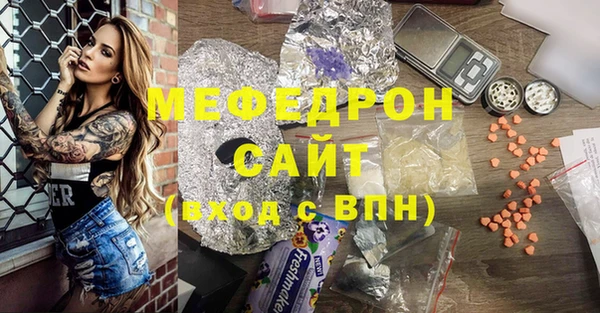 не бодяженный Белоозёрский