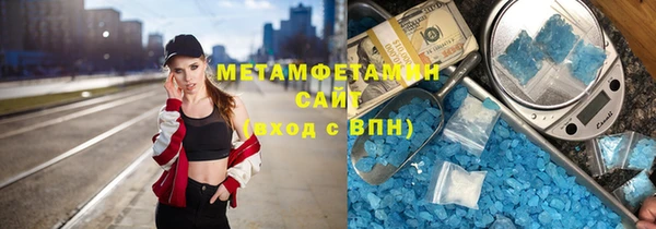 прущая мука Беломорск