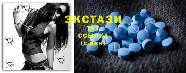 каннабис Белокуриха