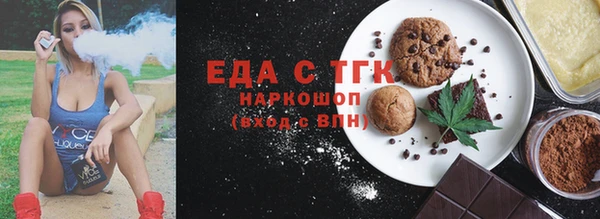не бодяженный Белоозёрский