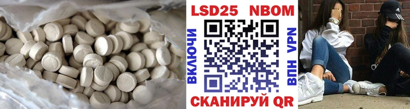 ЛСД экстази ecstasy  Петропавловск-Камчатский 