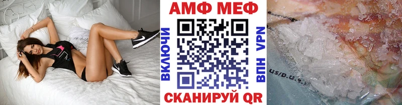 Первитин витя Петропавловск-Камчатский